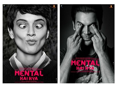 Mental Hai Kya: Balaji Motion Pictures addresses rumours of Kareena Kapoor's casting and Salman Khan's title war Mental Hai Kya: Balaji Motion Pictures addresses rumours of Kareena Kapoor's casting and Salman Khan's title war