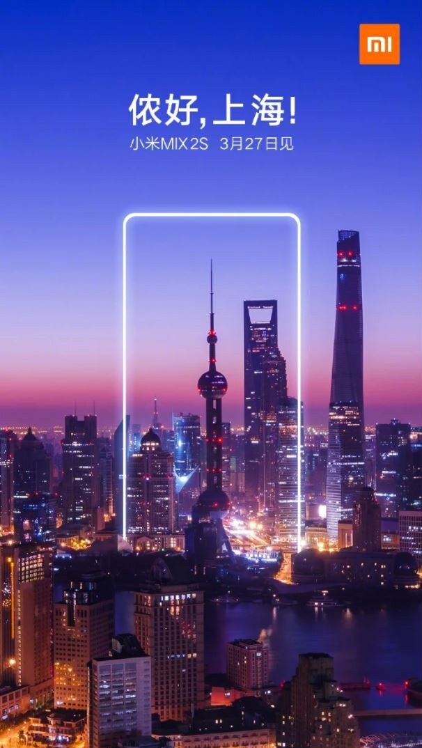 Mi Mix 2S launch teaser. Image: Weibo