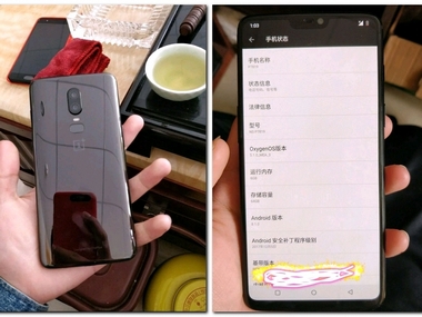 OnePlus 6 may reportedly have Cat 16 LTE which can provide mobile data speeds of up to 1 GBps OnePlus 6 may reportedly have Cat 16 LTE which can provide mobile data speeds of up to 1 GBps