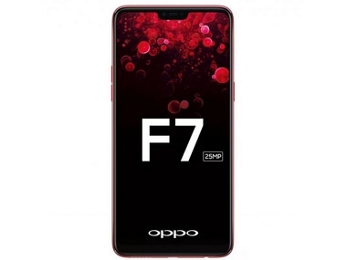 Oppo F7 leaked image. Image: FoneArena