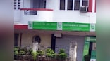 Mega PSU bank merger marks new dawn for Indian banking space: Finance ministry