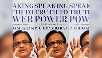 P Chidambaram’s Speaking Truth to Power critiques government while failing to acknowledge his party's offences