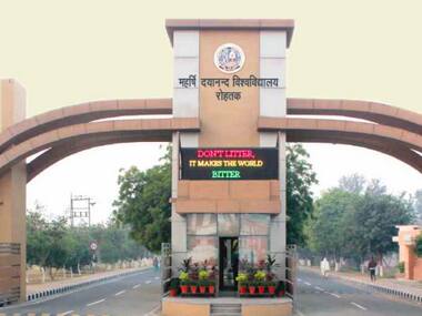Rot in Haryana education system: Lack of qualified teachers, authorities' lax attitude leave most graduates unemployable
