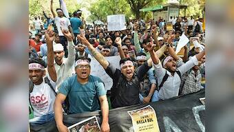 SSC paper leak: Staff Selection Commission candidates hold demonstration at Parliament Street to demand CBI probe