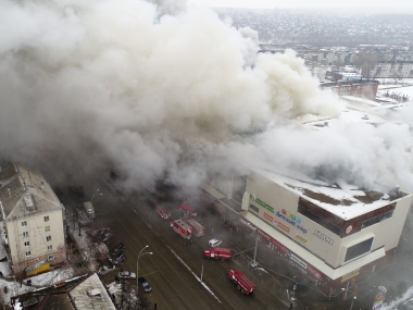 Fire engulfs shopping mall in western Siberia: 37 dead, scores missing as 300 rescue personnel bring blaze under control Fire engulfs shopping mall in western Siberia: 37 dead, scores missing as 300 rescue personnel bring blaze under control