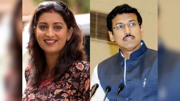 International Women's Day: Narendra Modi, Smriti Irani, Rajyavardhan Rathore join #SheInspiresMe campaign