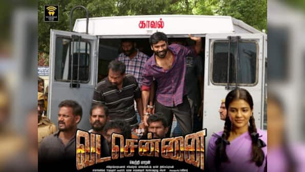 Vada Chennai first look released: Dhanush seems like a local hotshot in Vetrimaaran-directed film