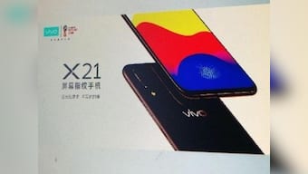Vivo's under-the-display fingerprint scanning tech might be coming to more phones, including the upcoming X21