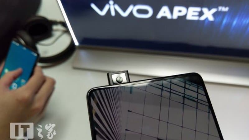 Vivo Apex. Ithome