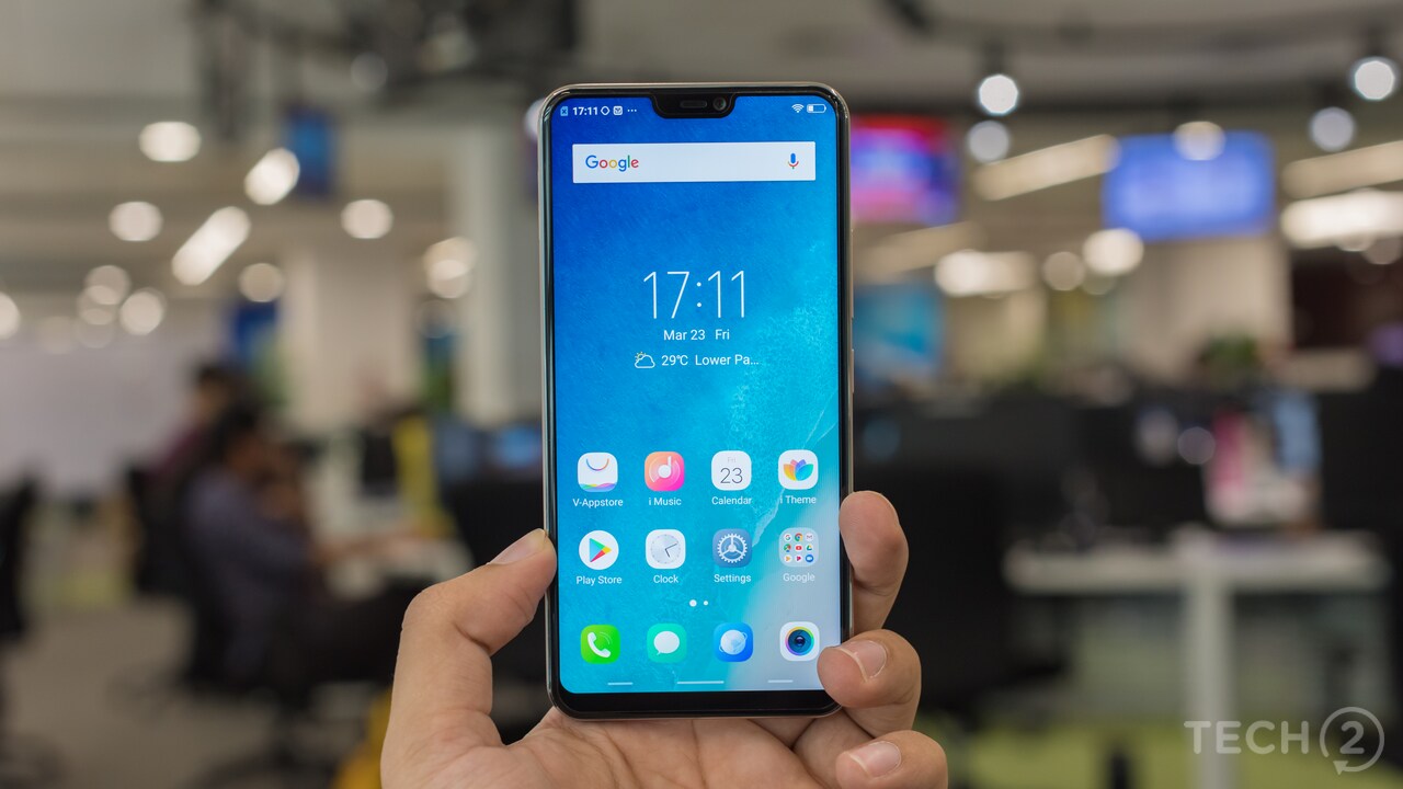 vivo 17 23 model number