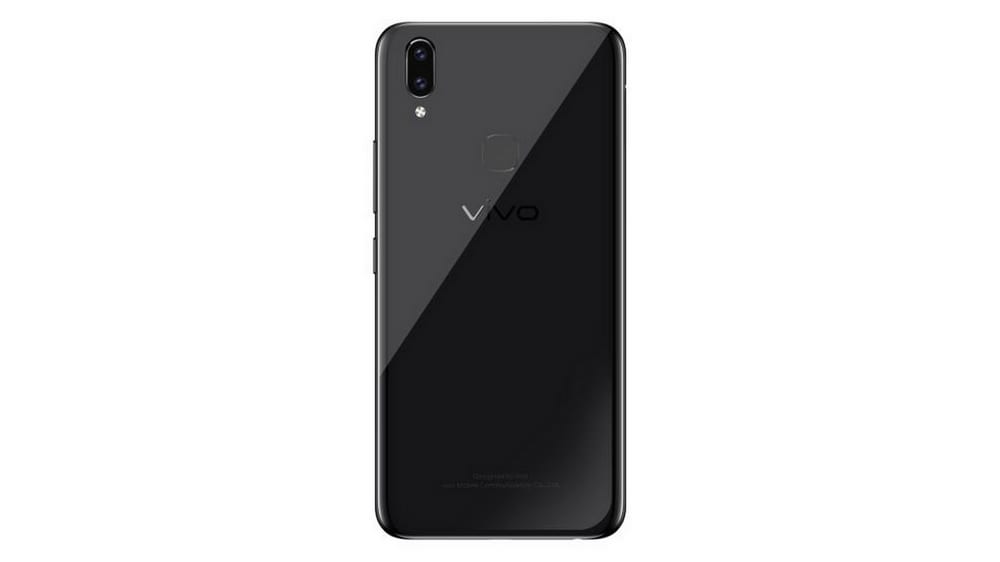 Image: Vivo India