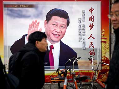 As Xi Jinping consolidates power in CPC, China's parliament prepares to ward off financial risks As Xi Jinping consolidates power in CPC, China's parliament prepares to ward off financial risks