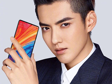 Xiaomi Mi Mix 2S leak confirms 8 GB RAM, 256 GB storage variant for the nearly bezel-less smartphone Xiaomi Mi Mix 2S leak confirms 8 GB RAM, 256 GB storage variant for the nearly bezel-less smartphone