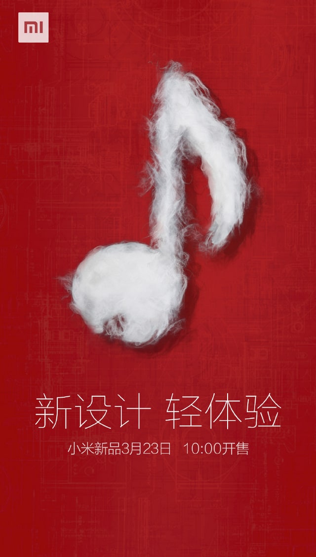 Xiaomi headphone poster. 