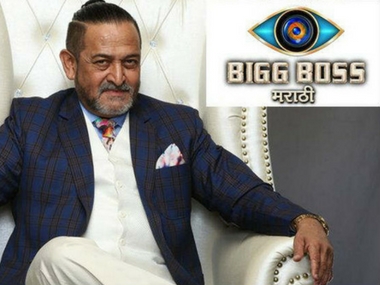 Mahesh Manjrekar to host Bigg Boss Marathi, reality show will go on air from 15 April Mahesh Manjrekar to host Bigg Boss Marathi, reality show will go on air from 15 April