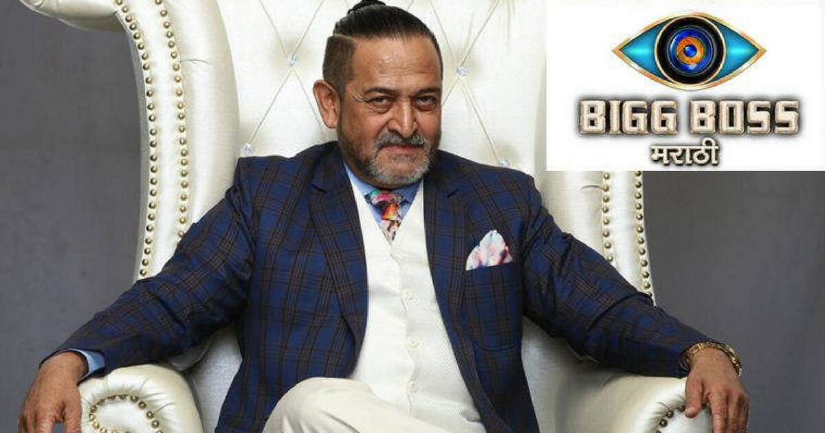 Mahesh Manjrekar to host Bigg Boss Marathi, reality show will go on air