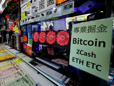 Elon Musk's followers fall victim to a cryptocurrency scam which promised Ethereum coins Elon Musk's followers fall victim to a cryptocurrency scam which promised Ethereum coins