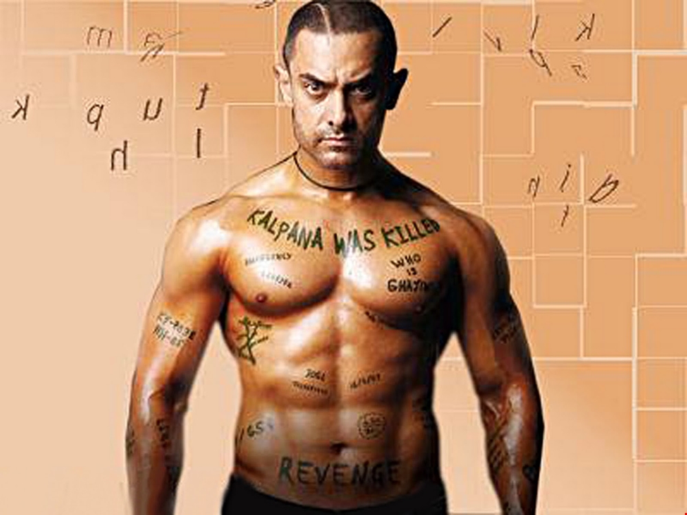 Aamir Khan's best films are inspired by Oscar nominees and winners — from Ghajini to Akele Hum Akele Tum Aamir Khan's best films are inspired by Oscar nominees and winners — from Ghajini to Akele Hum Akele Tum