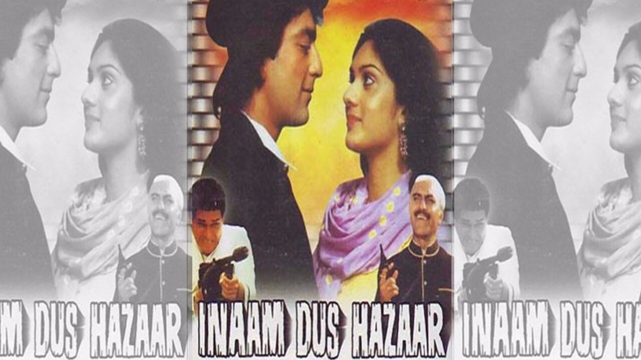 Inaam Dus Hazaar: Sanjay Dutt, Meenakshi Seshadri-starrer marked ...