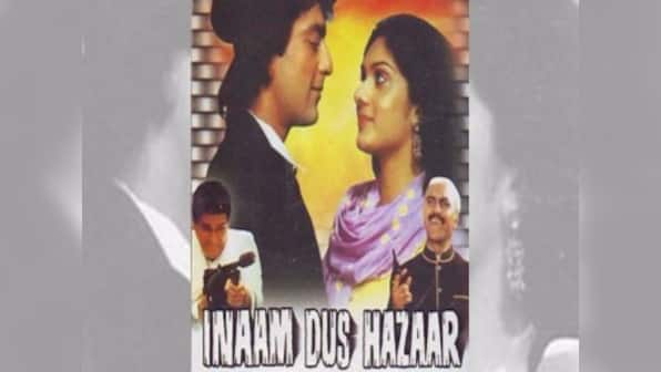 Inaam Dus Hazaar: Sanjay Dutt, Meenakshi Seshadri-starrer marked perfect marriage of Hitchcock, Bollywood