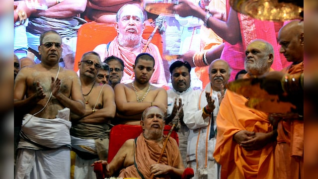 Firstpost