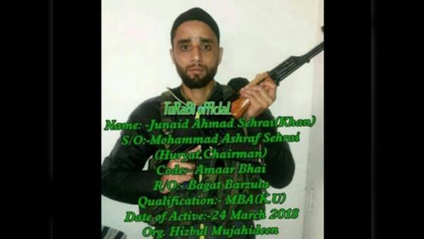 Kashmir: New Hurriyat chief Mohammad Ashraf Sehrai's son joins Hizbul; image of him holding AK-47 goes viral