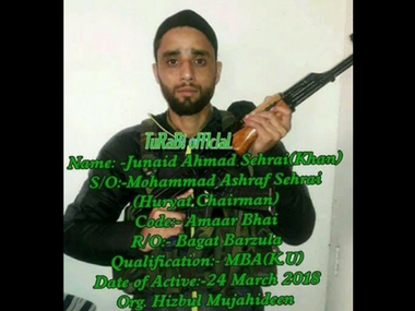 Kashmir: New Hurriyat chief Mohammad Ashraf Sehrai's son joins Hizbul; image of him holding AK-47 goes viral Kashmir: New Hurriyat chief Mohammad Ashraf Sehrai's son joins Hizbul; image of him holding AK-47 goes viral