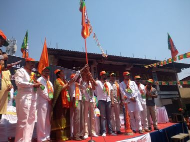 BJP launches 'Jana Suraksha Yatre' in coastal Karnataka against 'anti-Hindu' policies of Congress government BJP launches 'Jana Suraksha Yatre' in coastal Karnataka against 'anti-Hindu' policies of Congress government