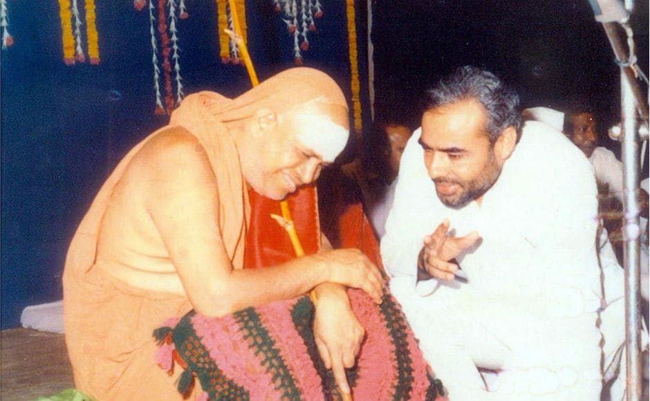 President Ram Nath Kovind, Vice-President Venkaiah Naidu and Prime Minister Narendra Modi were among those who expressed their condolences. Modi said he was deeply 'anguished' by the passing away of Jagadguru Shankaracharya. Twitter @narendramodi President Ram Nath Kovind, Vice-President Venkaiah Naidu and Prime Minister Narendra Modi were among those who expressed their condolences. Modi said he was deeply 'anguished' by the passing away of Jagadguru Shankaracharya. Twitter @narendramodi