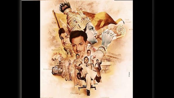 NTR biopic may be helmed by Krish after director Teja opts out of Nandamuri Balakrishna-starrer