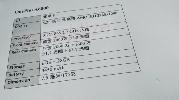 OnePlus 6 spec sheet. 