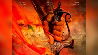 Panipat teaser poster: Ashutosh Gowariker announces next film with Kriti Sanon, Arjun Kapoor, Sanjay Dutt