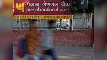 PNB Rs 12,700 cr scam: RBI conducts risk-based supervision on annual basis, clarifies bank