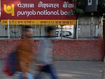 Punjab