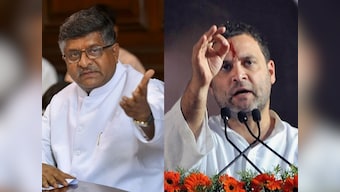 Cambridge Analytica row: BJP's hasty accusations against Congress betrays its desperation; blame game may backfire