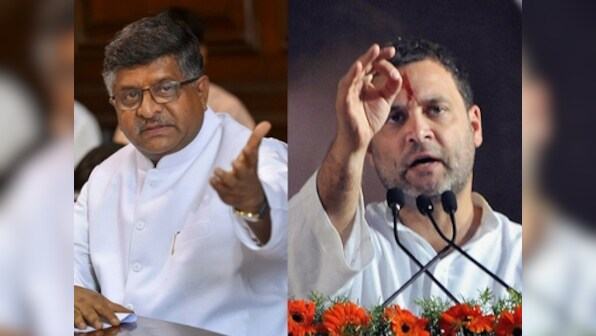 Cambridge Analytica row: BJP, Congress trade barbs; RJD questions JD(U)'s 'zero tolerance' policy