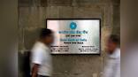 Minimum balance: SBI rakes it big with an extra Rs 2,433 cr in 2017-18