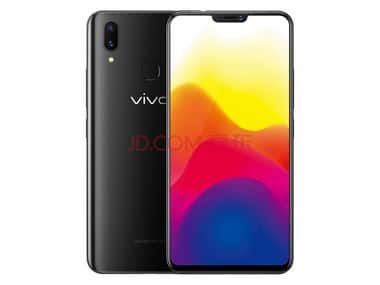 Vivo X21 specifications leaked online confirming Snapdragon 660 SoC and under the display fingerprint variant