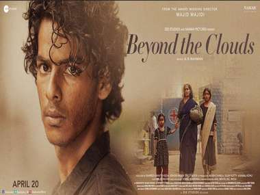 10 reasons to watch Beyond The Clouds 10 reasons to watch Beyond The Clouds