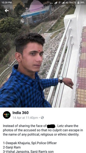 Kathua rape case: 22-year-old who shares name with accused left reeling after social media backlash Kathua rape case: 22-year-old who shares name with accused left reeling after social media backlash