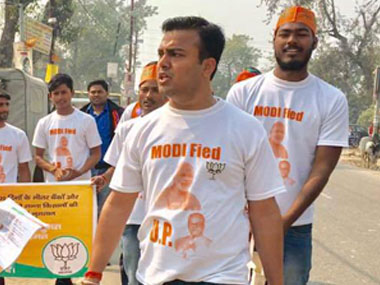 Man who cancelled Ola because of Muslim driver: 'Hindutva thinker' Abhishek Mishra 'holds responsibility' of VHP's IT cell Man who cancelled Ola because of Muslim driver: 'Hindutva thinker' Abhishek Mishra 'holds responsibility' of VHP's IT cell