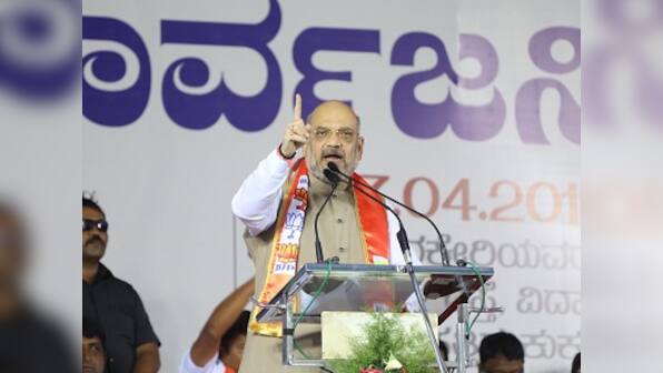 Karnataka Election 2018: Amit Shah addresses rally in Bagalkot, urges people to support BS Yeddyurappa