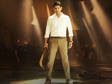 Mahesh Babu's Bharat Ane Nenu rakes in Rs 125 cr globally becoming the Telugu superstar's biggest hit Mahesh Babu's Bharat Ane Nenu rakes in Rs 125 cr globally becoming the Telugu superstar's biggest hit