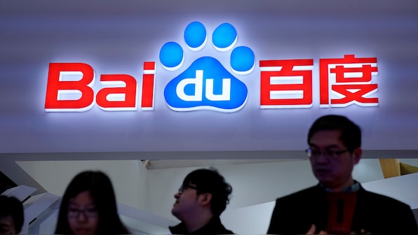 Baidu reported net loss of $47.51 million, records loss for the first time since 2015