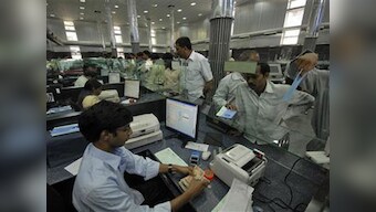 Banking services likely to be partially affected today as employees unions call for 24-hour strike; RBI, SBI to function normally