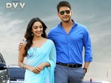 Bharat Ane Nenu box office collection crosses 100 crore mark; Mahesh Babu film shines in US, Australia Bharat Ane Nenu box office collection crosses 100 crore mark; Mahesh Babu film shines in US, Australia