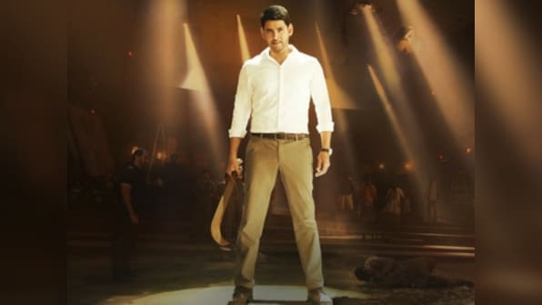 Mahesh Babu-starrer Bharat Ane Nenu to release in Tamil on 25 May; will clash with GV Prakash Kumar’s Sema