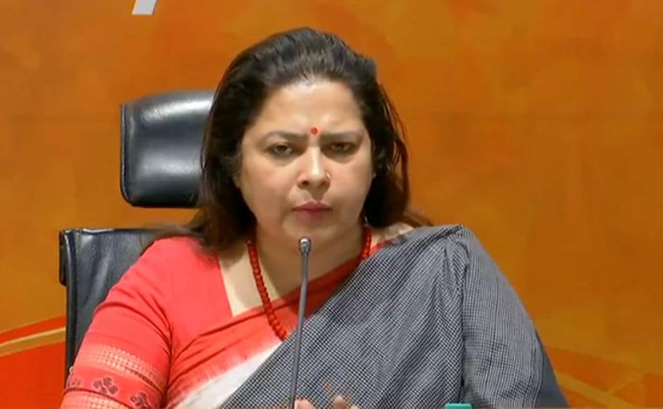 The BJP however lashed out at the Congress over the impeachment move, dubbing it as an The BJP however lashed out at the Congress over the impeachment move, dubbing it as an