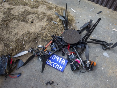 Russian-made drone crashes into a wall while making its maiden parcel delivery journey Russian-made drone crashes into a wall while making its maiden parcel delivery journey