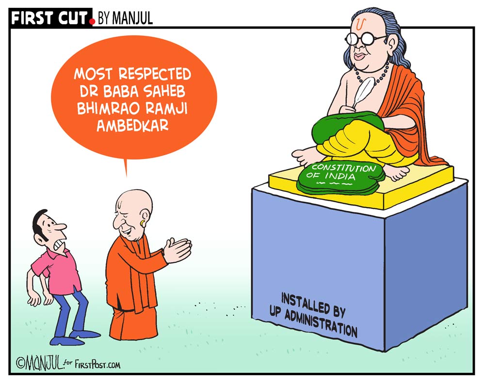FirstCutByManjul10042018